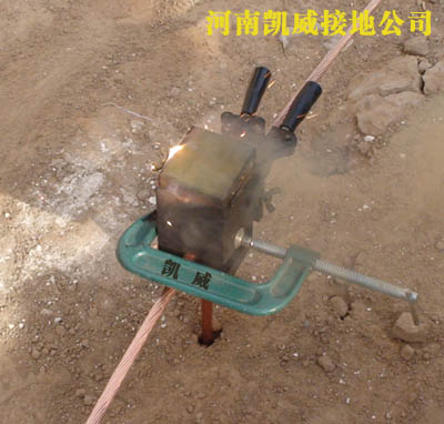 35KV׃վӵؾW(wng)ϵyOӋ